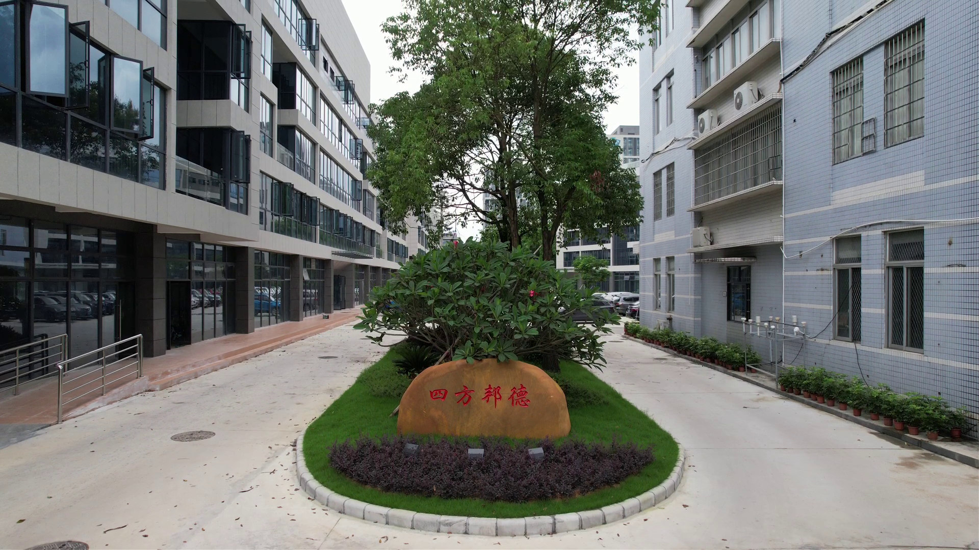 大門1