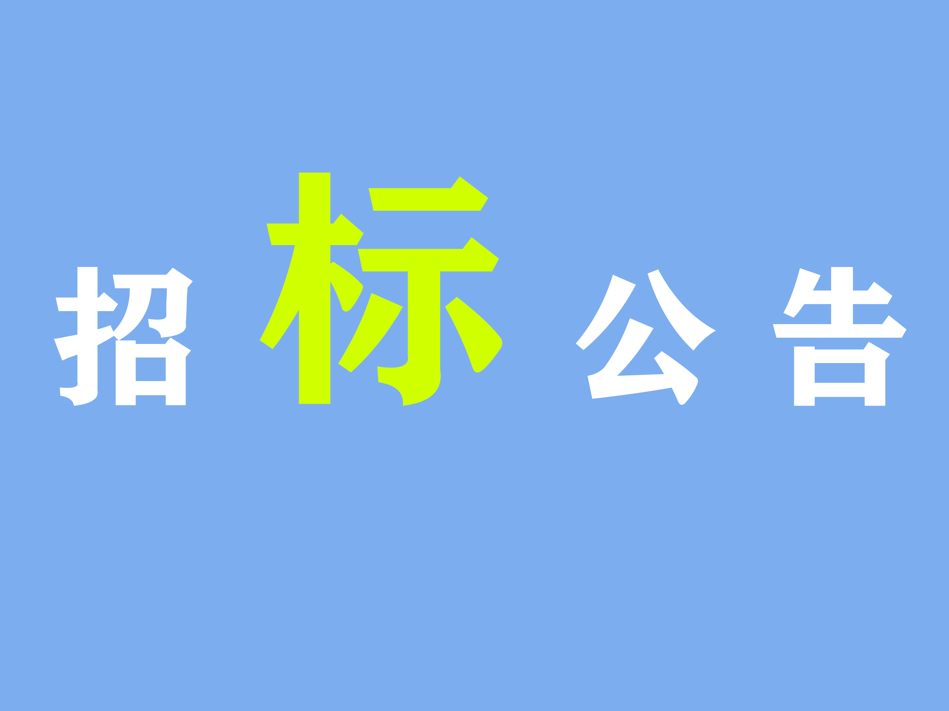 未標題-1